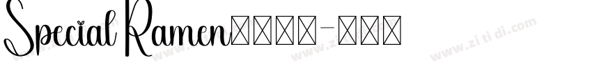 Special Ramen字体下载字体转换